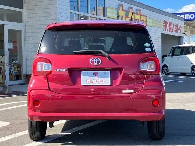 Toyota PASSO 2017 8357629-23