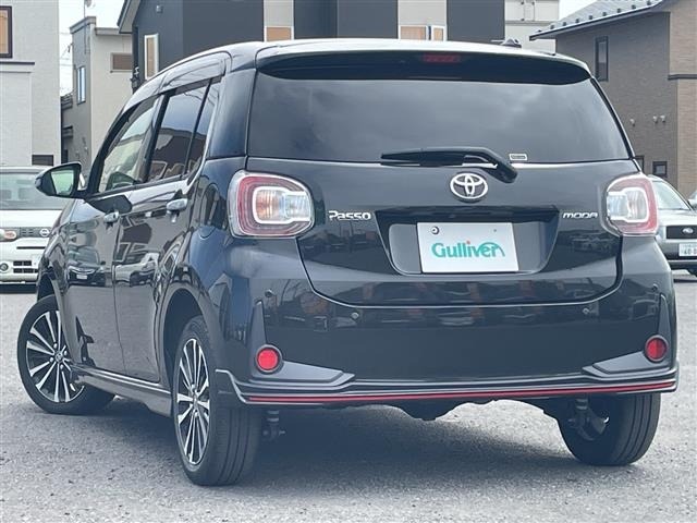 Toyota PASSO 2022 8357697-13