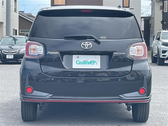 Toyota PASSO 2022 8357697-16