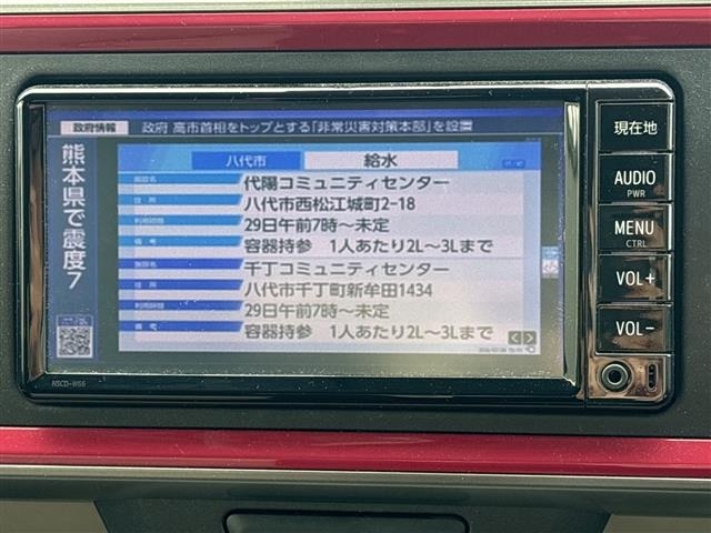 Toyota PASSO 2017 8357699-17