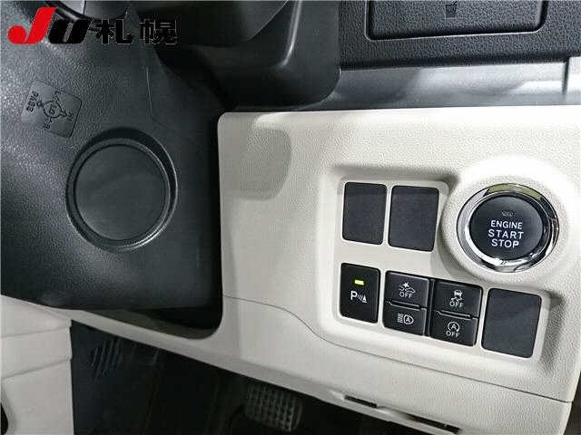 Toyota PASSO 2022 8357719-4