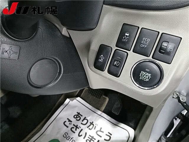 Subaru PLEO PLUS 2015 8348847-4