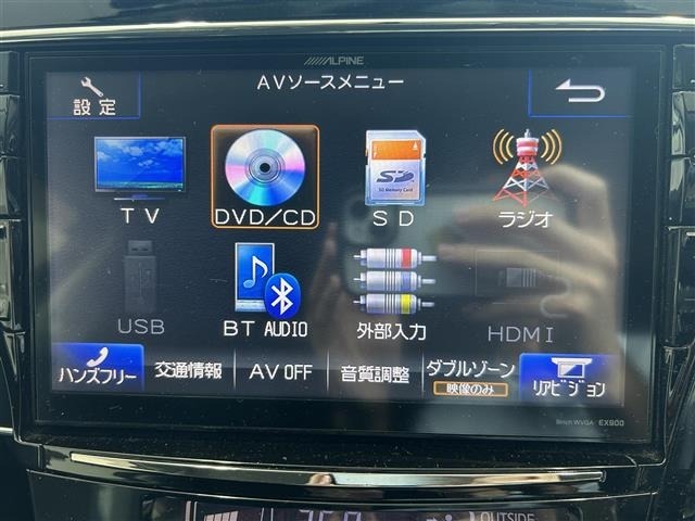 Toyota PRIUS 2015 8348691-7