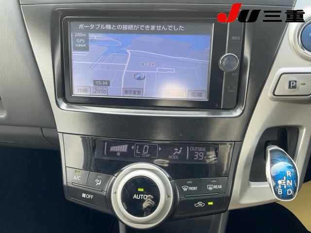 Toyota PRIUS 2013 8348703-11