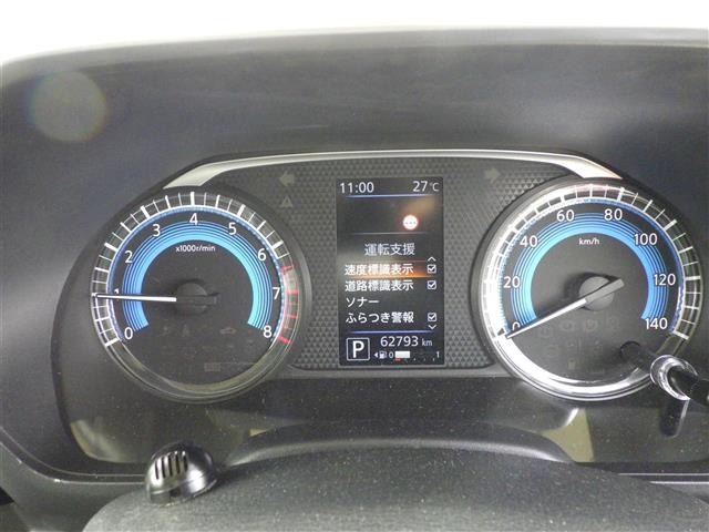 Nissan ROOX 2021 8358070-3