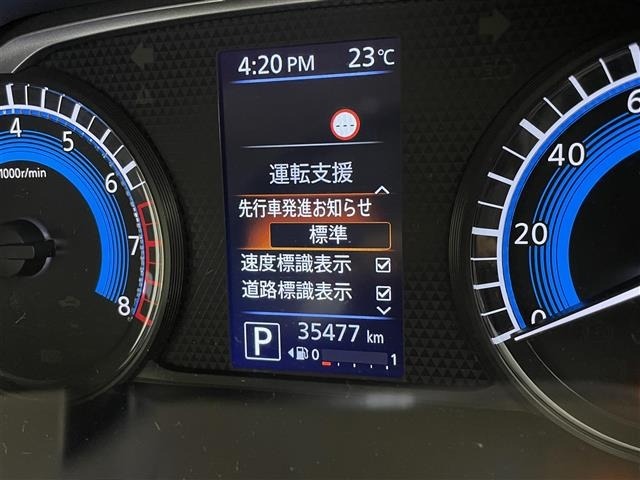 Nissan ROOX 2020 8358071-1