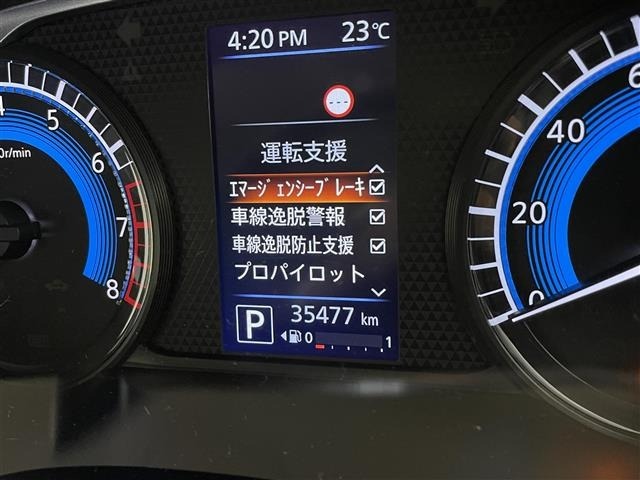 Nissan ROOX 2020 8358071-21