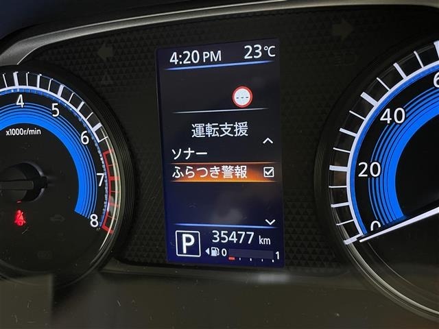 Nissan ROOX 2020 8358071-3