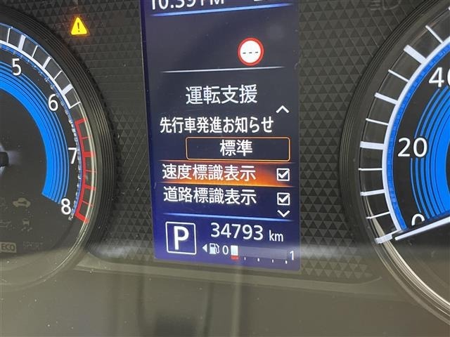 Nissan ROOX 2020 8358072-2