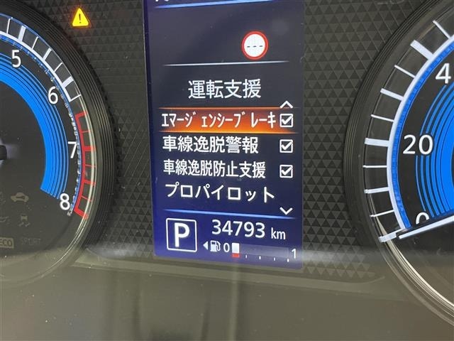 Nissan ROOX 2020 8358072-22