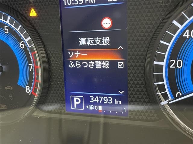 Nissan ROOX 2020 8358072-4