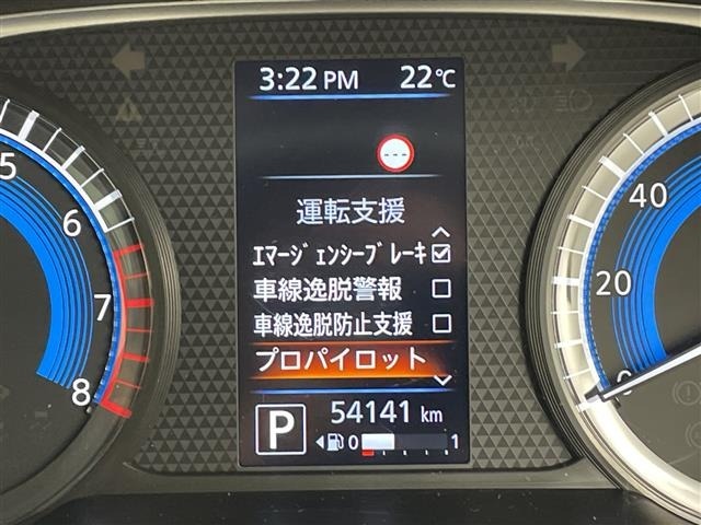 Nissan ROOX 2022 8358073-18