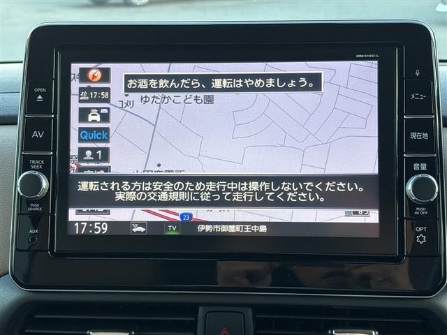 Nissan ROOX 2020 8358074-16