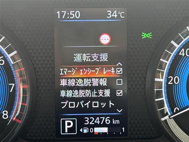 Nissan ROOX 2020 8358089-5