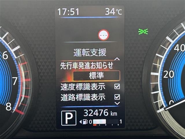 Nissan ROOX 2020 8358089-7