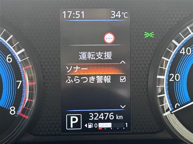 Nissan ROOX 2020 8358089-9