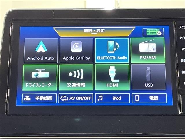 Nissan ROOX 2024 8358090-20