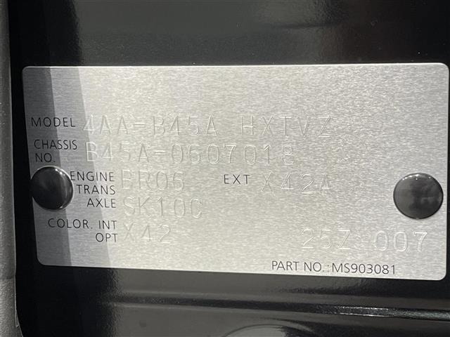 Nissan ROOX 2024 8358090-8