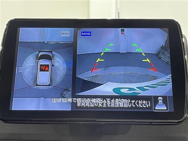 Nissan ROOX 2023 8358091-17