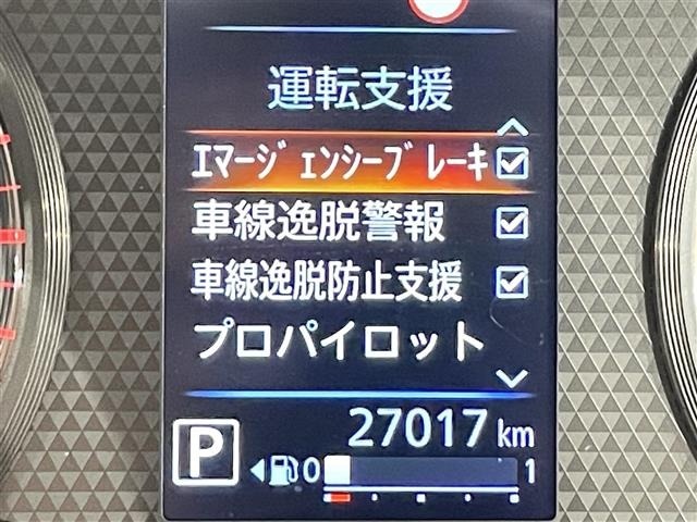 Nissan ROOX 2023 8358091-5