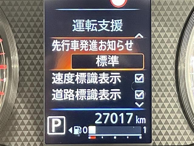 Nissan ROOX 2023 8358091-7