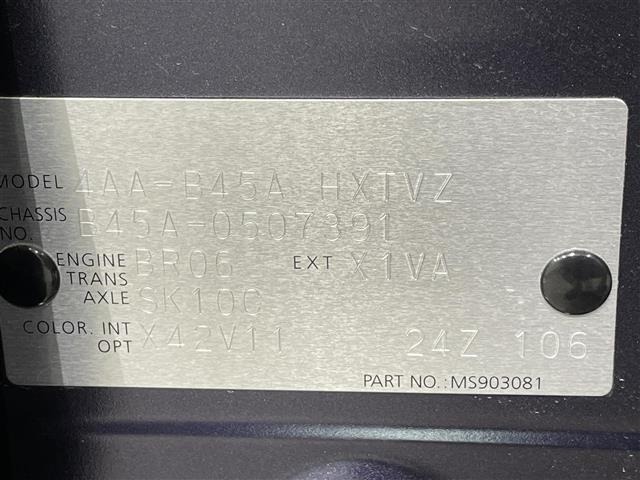 Nissan ROOX 2023 8358091-8