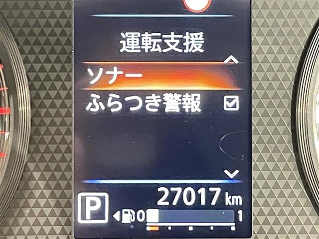 Nissan ROOX 2023 8358091-9