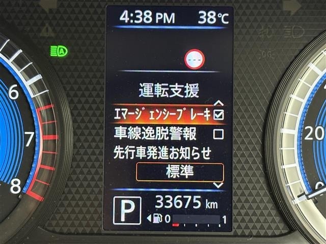 Nissan ROOX 2022 8358102-5