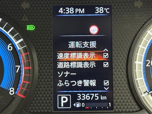 Nissan ROOX 2022 8358102-7