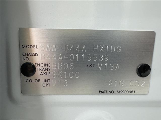 Nissan ROOX 2022 8358102-8