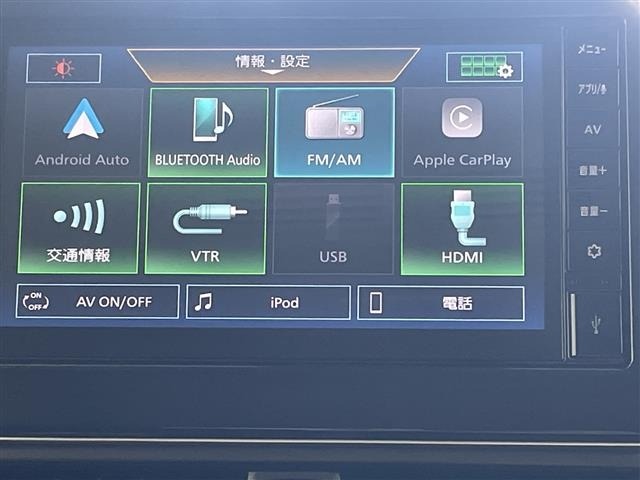 Nissan ROOX 2025 8358103-13