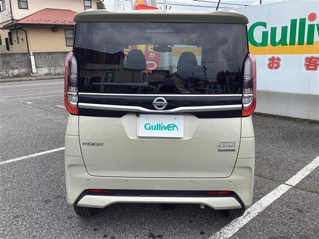 Nissan ROOX 2023 8358110-16