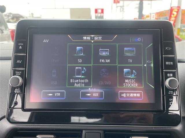 Nissan ROOX 2022 8358113-16