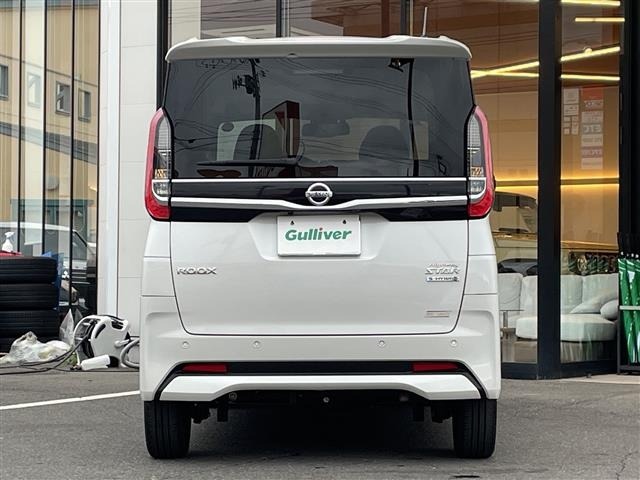 Nissan ROOX 2022 8358113-4