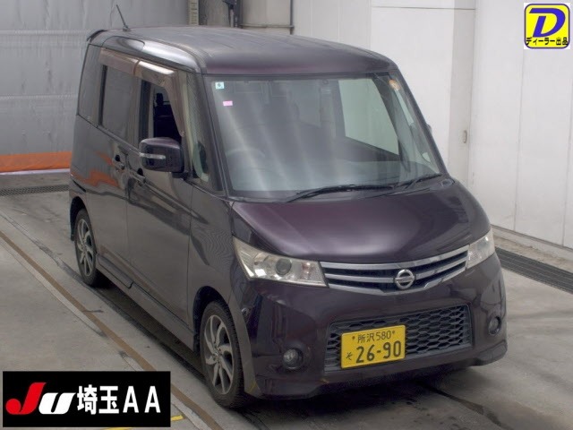 sat car