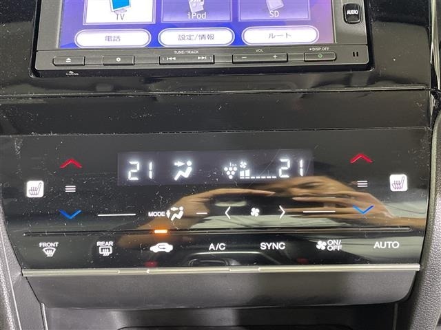 Honda SHUTTLE 2019 8351108-4