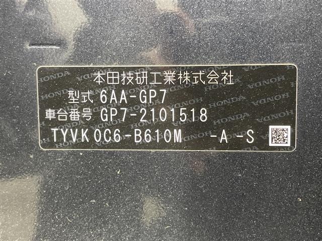 Honda SHUTTLE 2019 8351108-8