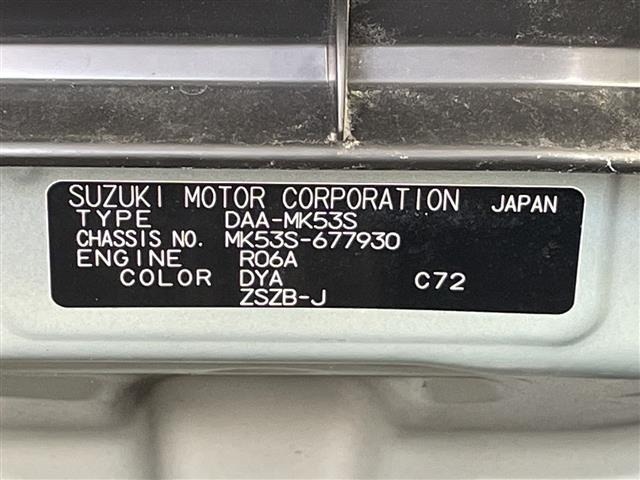 Suzuki SPACIA 2020 8357768-8
