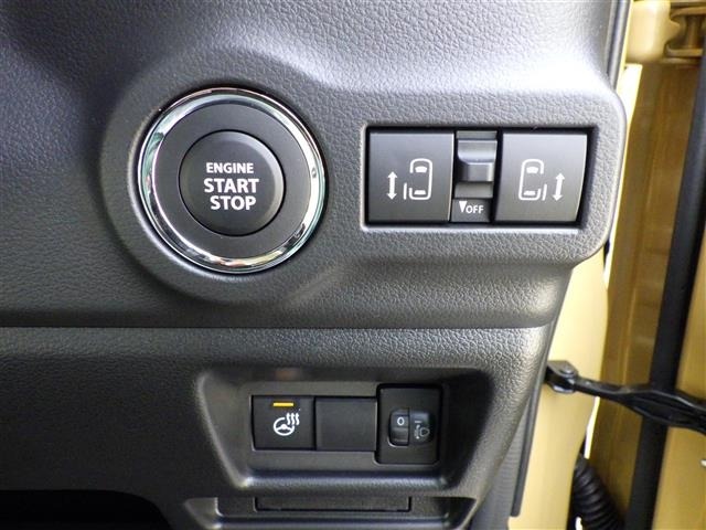 Suzuki SPACIA 2025 8357777-11