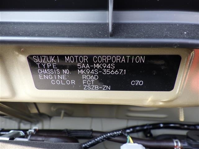 Suzuki SPACIA 2025 8357777-8