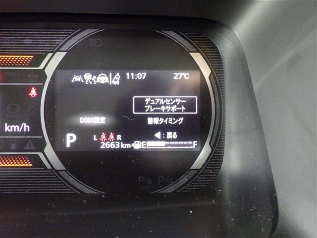 Suzuki SPACIA 2025 8357783-5