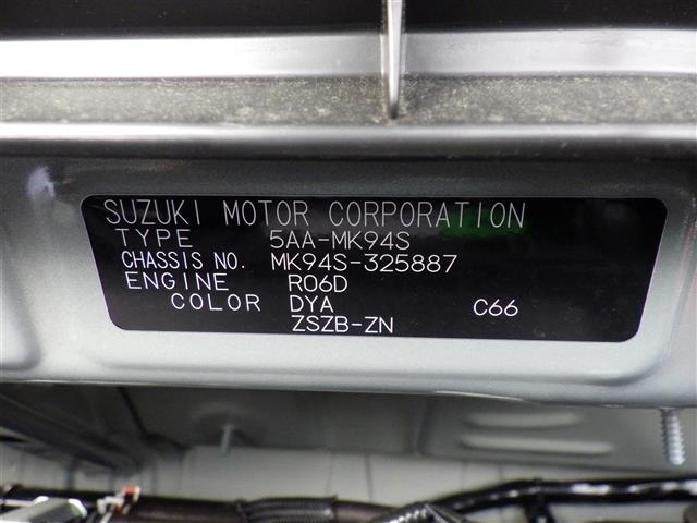 Suzuki SPACIA 2025 8357783-8