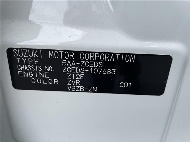 Suzuki SWIFT 2024 8357634-8