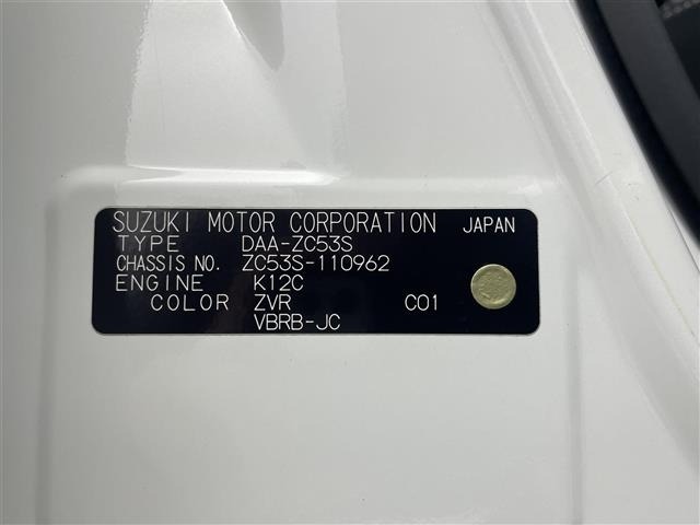 Suzuki SWIFT 2017 8357650-8