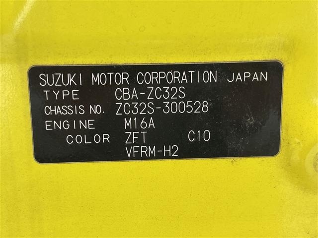Suzuki SWIFT 2013 8357658-8