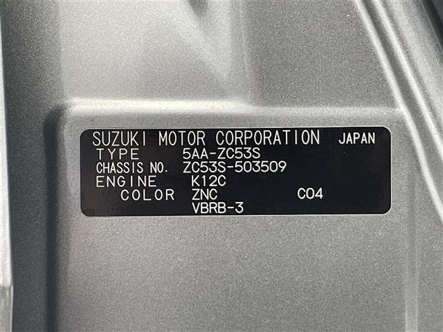 Suzuki SWIFT 2023 8357664-8