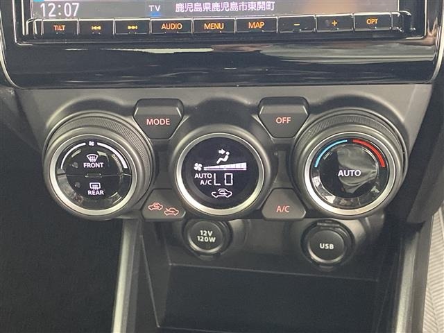 Suzuki SWIFT 2020 8357673-7