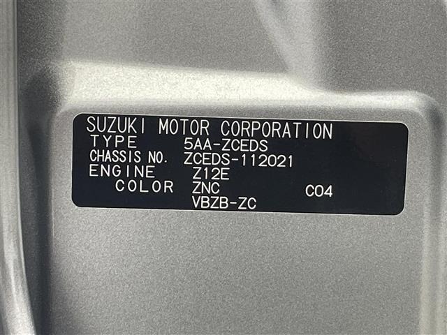 Suzuki SWIFT 2024 8357674-8
