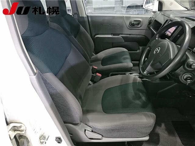 Nissan AD VAN 2018 8358705-5