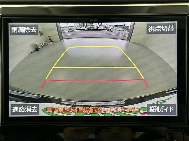 Toyota ALPHARD 2020 8359376-17